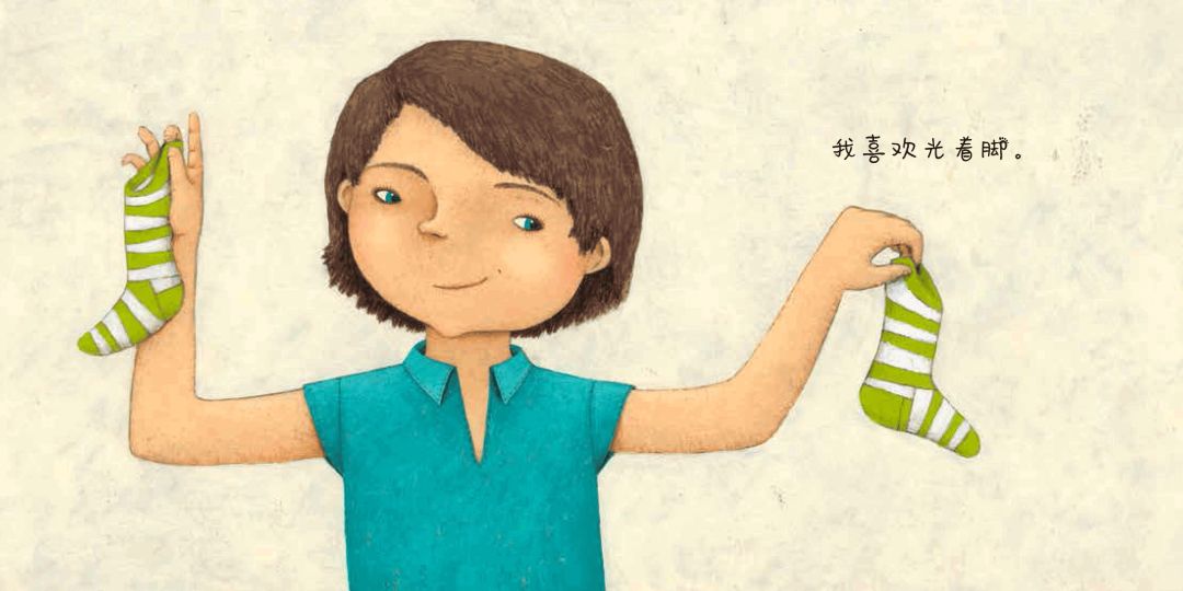 小孩胆小爱发脾气怎么引导,孩子胆小拖拉爱发脾气怎么办