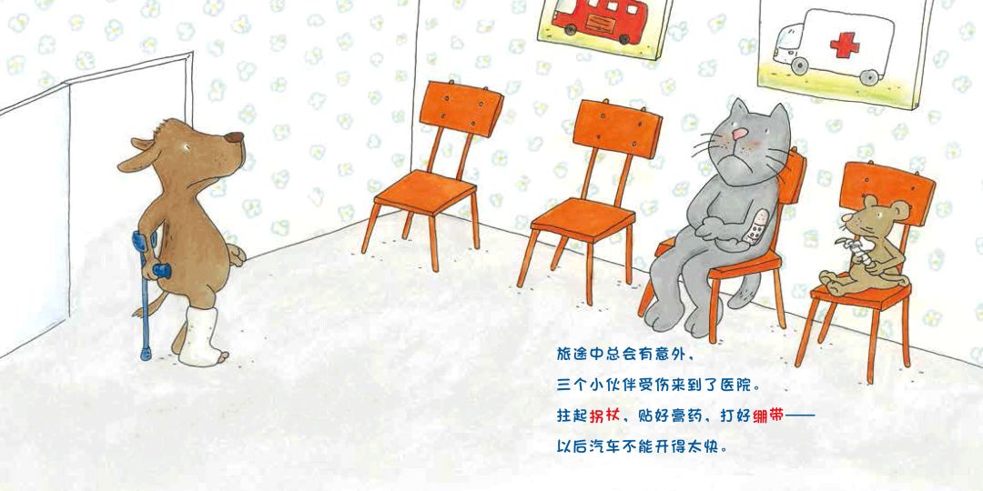 小孩胆小爱发脾气怎么引导,孩子胆小拖拉爱发脾气怎么办