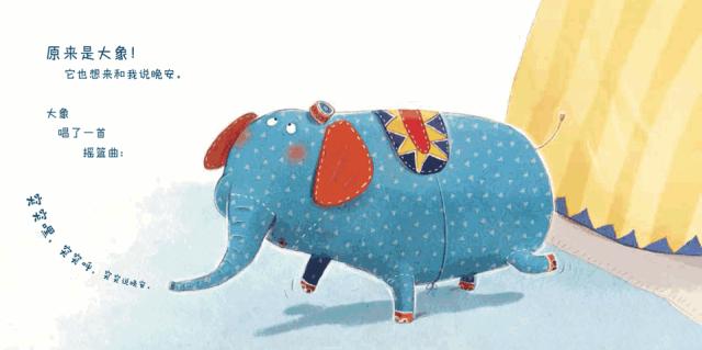 小孩胆小爱发脾气怎么引导,孩子胆小拖拉爱发脾气怎么办