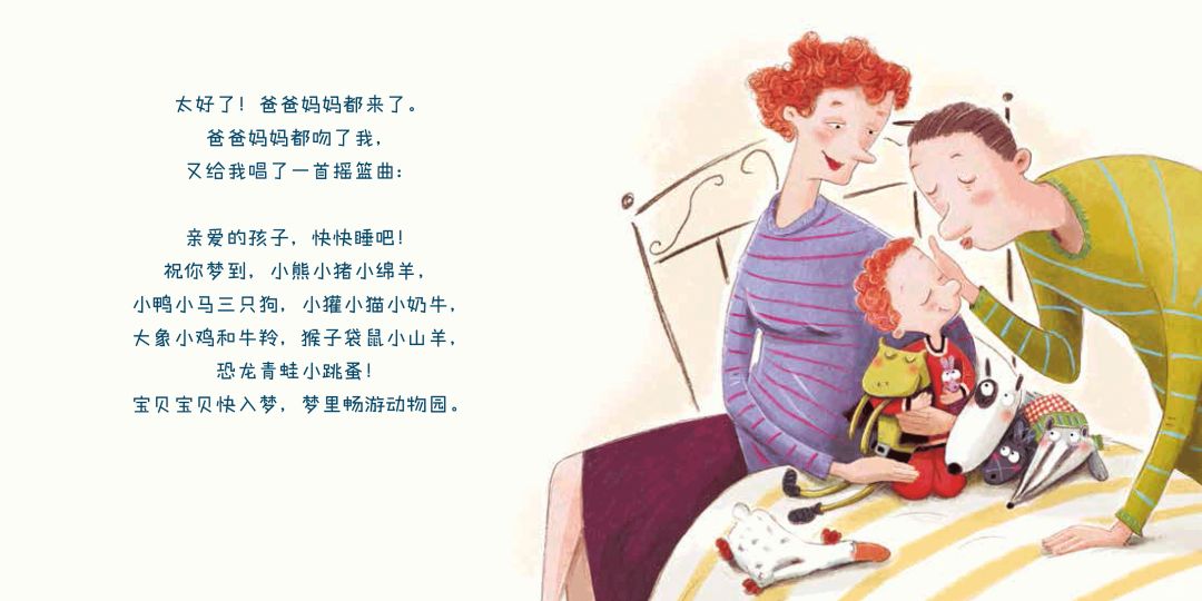 小孩胆小爱发脾气怎么引导,孩子胆小拖拉爱发脾气怎么办