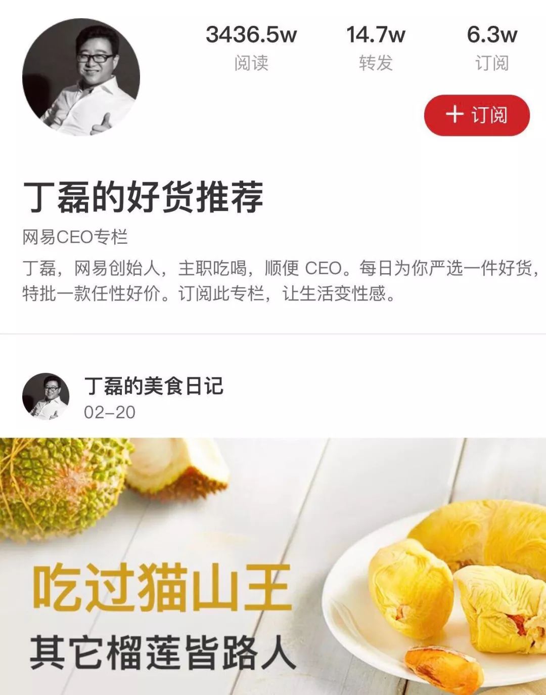网易电脑,网易电脑游戏排行榜前十名
