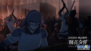 朝花夕誓感动片段大结局,朝花夕誓催泪片段无伴奏