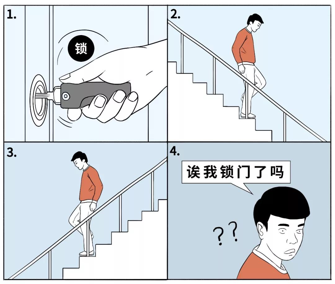 脱发健忘怎么回事,这届90后到底多优秀