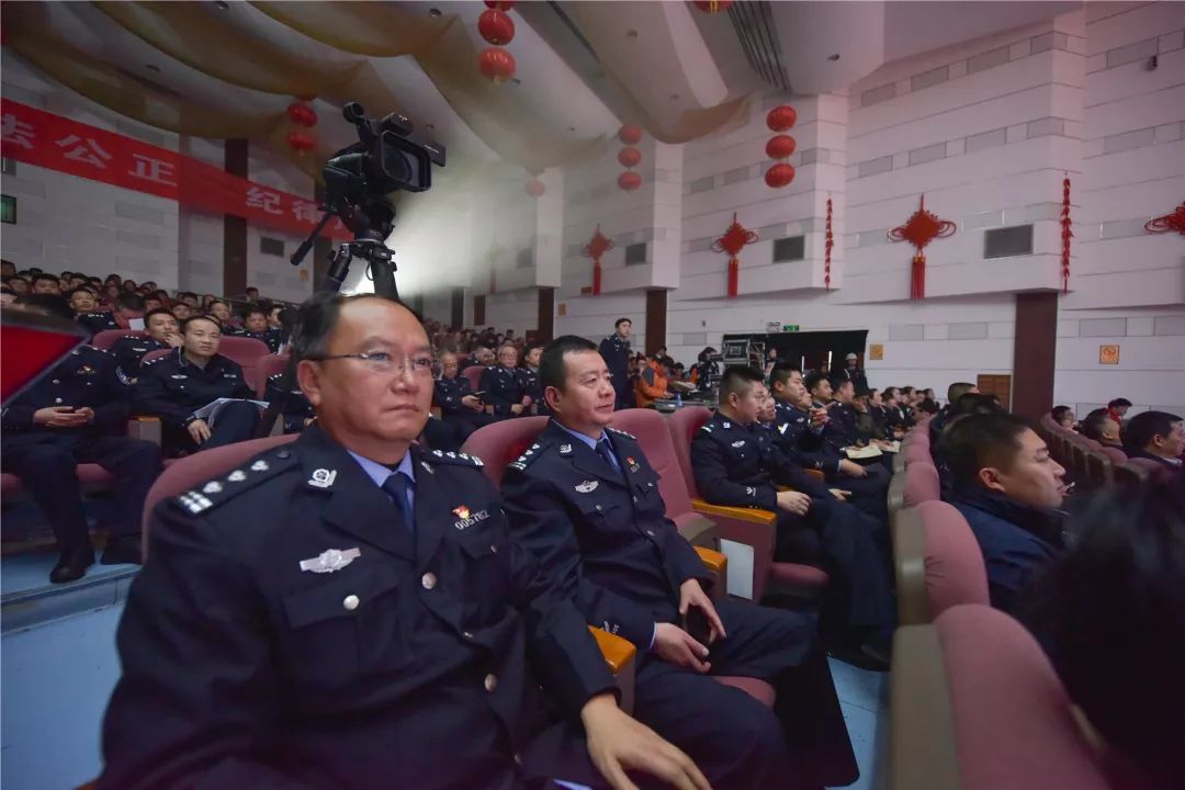 轨道公交分局,轨道交通集团2020总结表彰大会