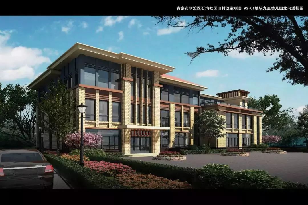 青岛市区今年增建几所学校在哪,青岛学校新进展