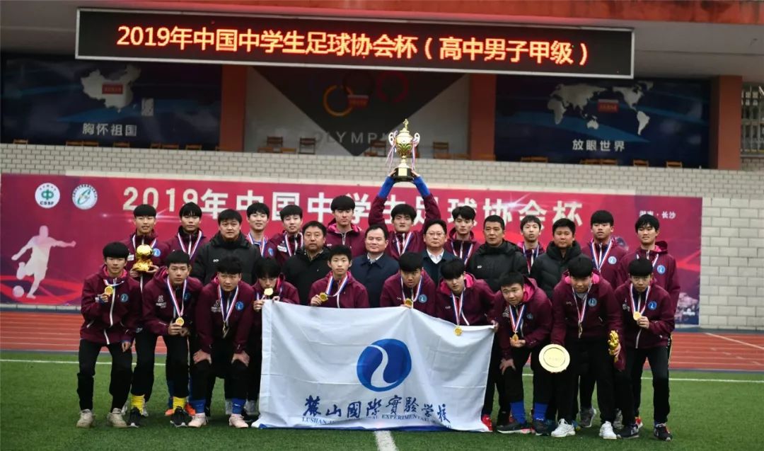 想不到，你是这样的“宝藏”学校！