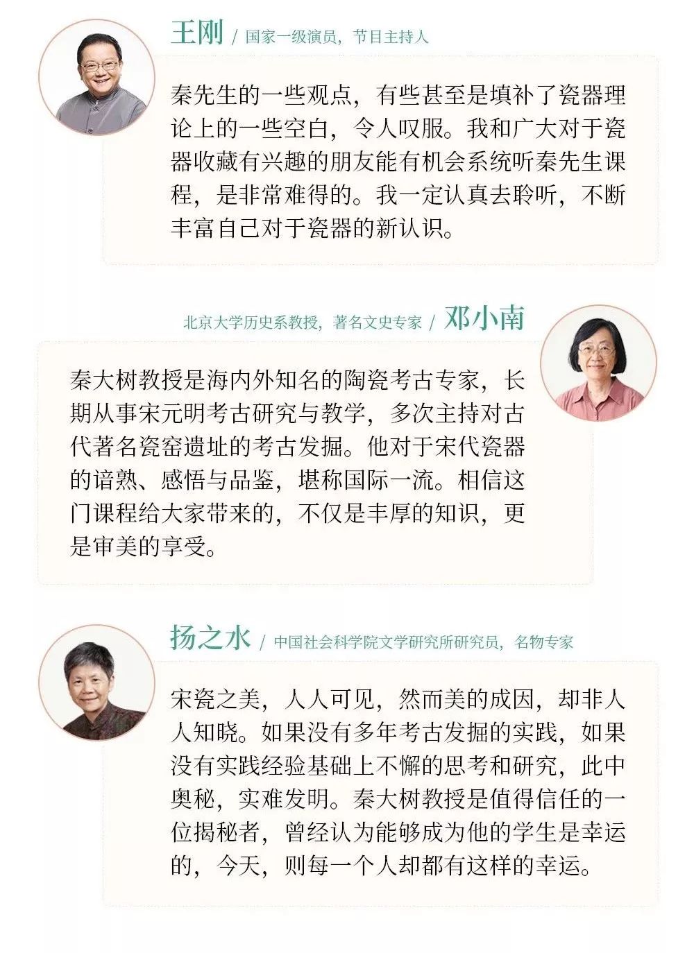 四大发明都用哪四大发明,四大发明为什么不使用