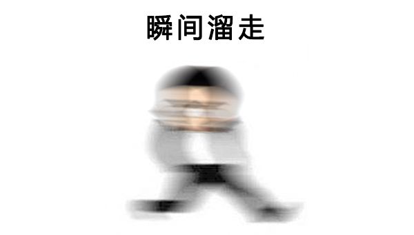 从下半身的生理结构来说，男人是不是更适合穿裙子？？？