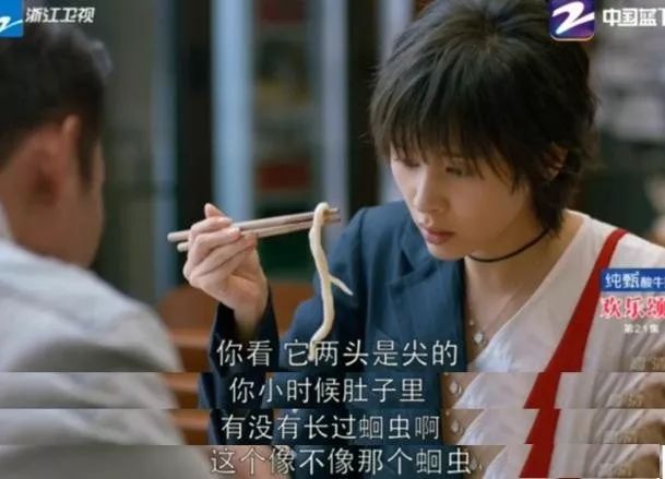 关注春天,关注身边的昆虫