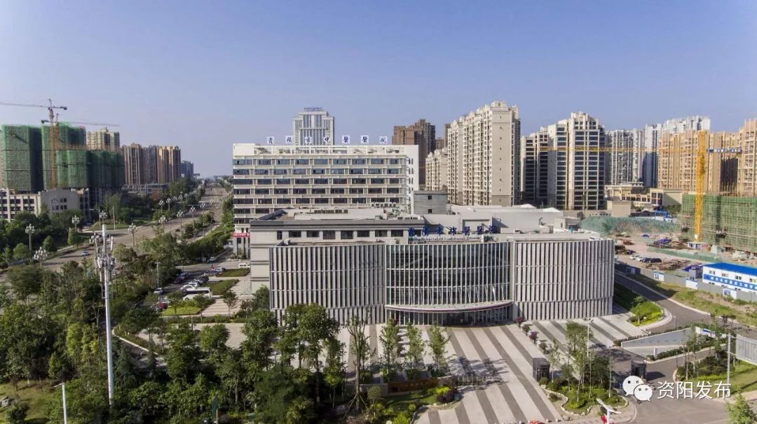 「资阳新医改足迹」看资阳推进成资同城化背景下的合作办医