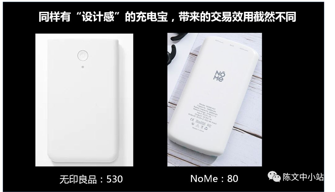 新消费趋势下的星巴克奈雪的茶,奈雪咖啡和星巴克