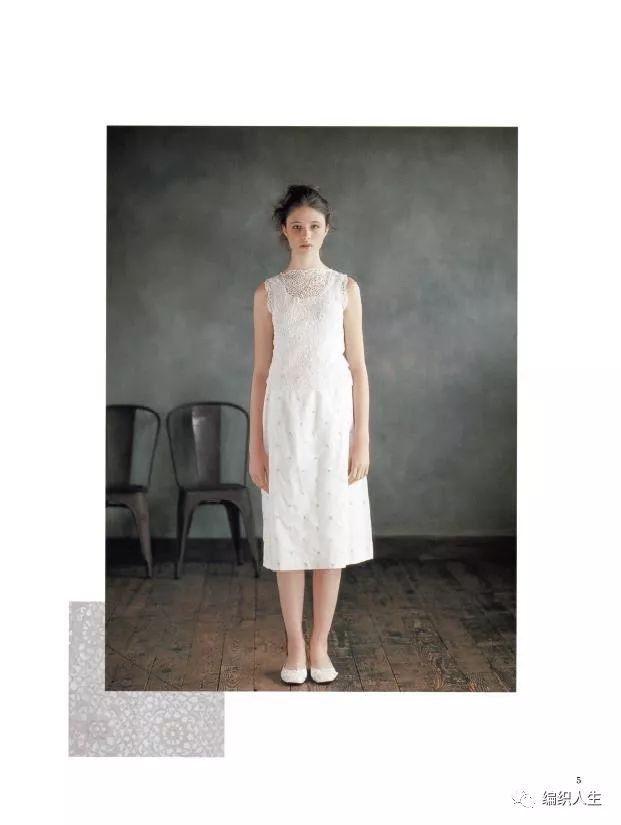 爱尔兰花片钩织教程蕾丝,爱尔兰蕾丝钩织花样书籍