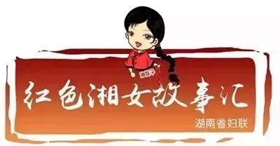 鉴湖女侠秋瑾的传奇一生,秋瑾为什么被称为鉴湖女侠