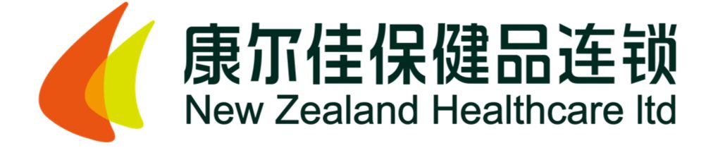看看隔壁邻居，我们在新西兰可以做个优雅的代购！
