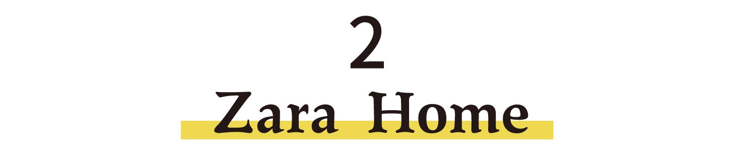 5年买了31套床品的我，最推荐这6家店