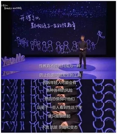 90后被毁掉的理智,被毁掉的90后女性