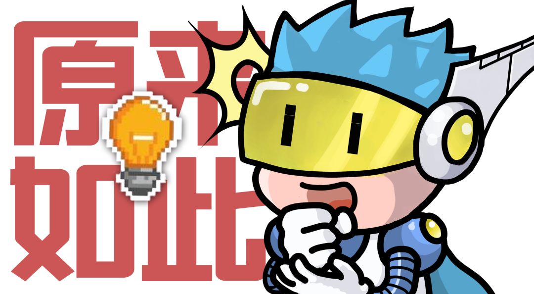 世界计量日，航空计量了解一下！