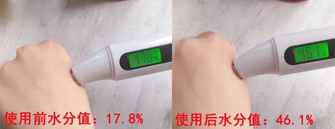 对不起，我没喷香水，那香味是我自带的