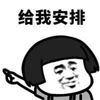 狼人杀第三方代理充值,狼人杀第三方充值金币