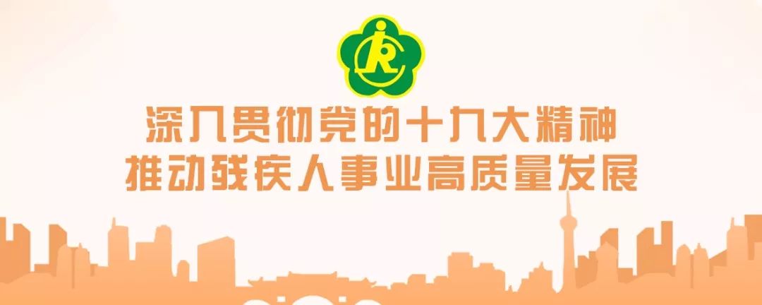 微心愿认领你的愿望我们帮忙实现,微心愿一元捐