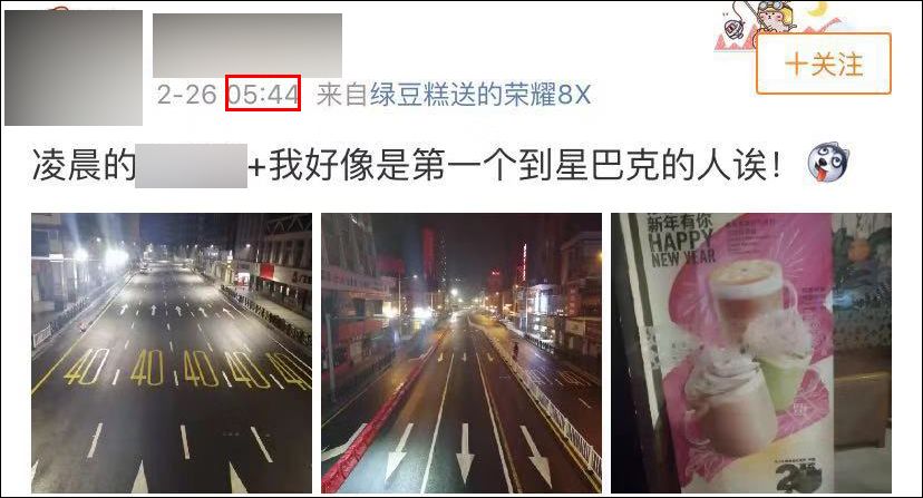 最高价炒到1300的天价杯,因为价格大打出手