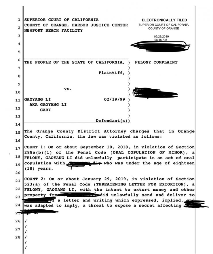 华裔男子涉嫌性侵,亚裔男学生性侵案