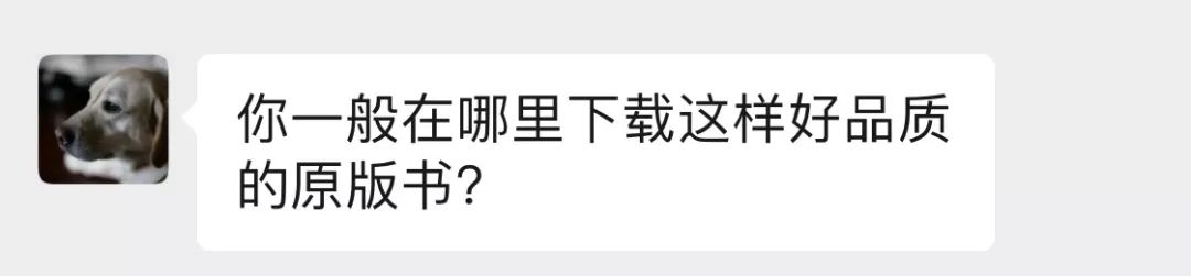 哈利波特英语原版资源,原版英文图书推荐