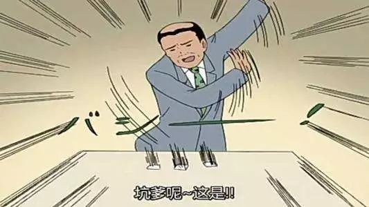 成本只要几毛却卖到500元以上,成本只要几块钱却卖到了500以上