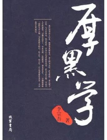 最新畅销书排行榜8月,7月畅销书排行榜前十名