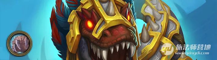 炉石传说传说卡组：复古奇迹贼！缝缝补补又一年