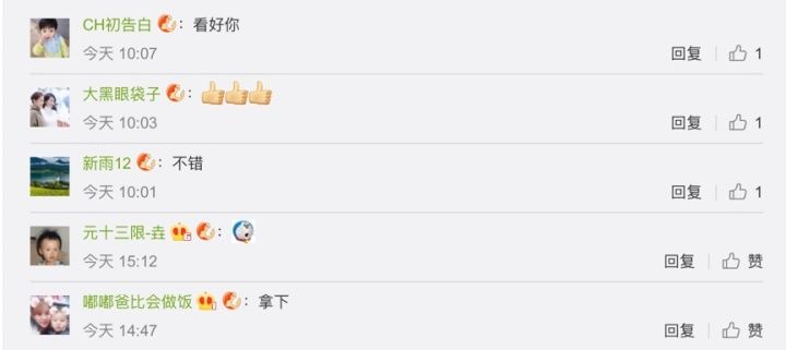 mwc2018oppo,mwc2019获奖手机