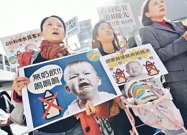 香港限奶令解读,香港限带几瓶奶粉