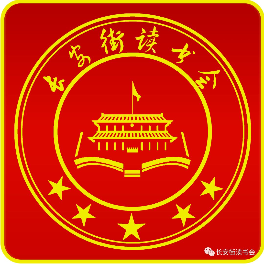 康震讲苏轼100首经典,康震讲苏轼人生归零