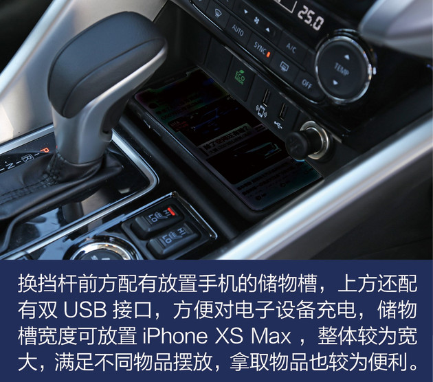 广汽三菱奕歌深度解析,广汽三菱奕歌几缸