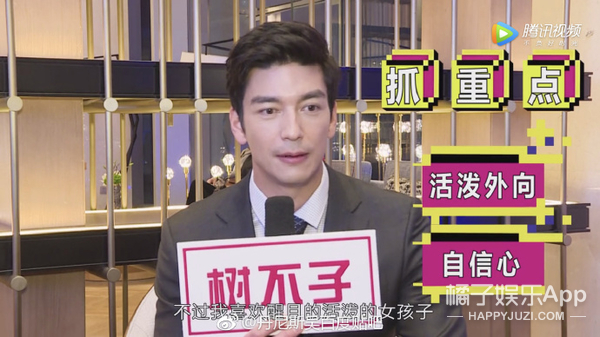 一不小心爱上你施昂带晴晴回家,施昂和谁在一起了