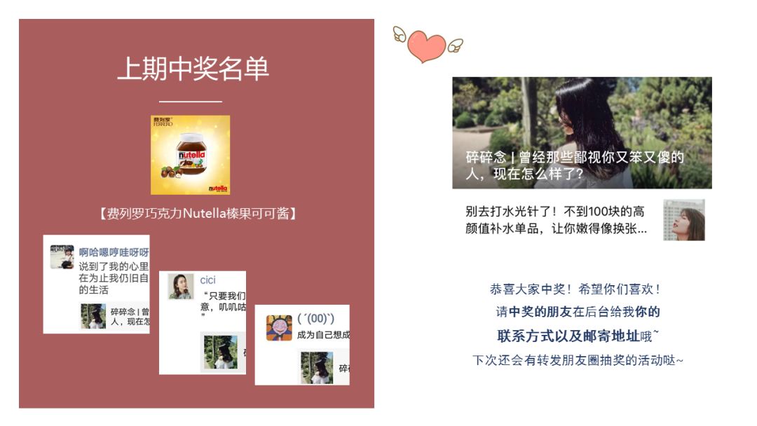 生活中怎样补充益生菌,有效补充益生菌避开4大误区