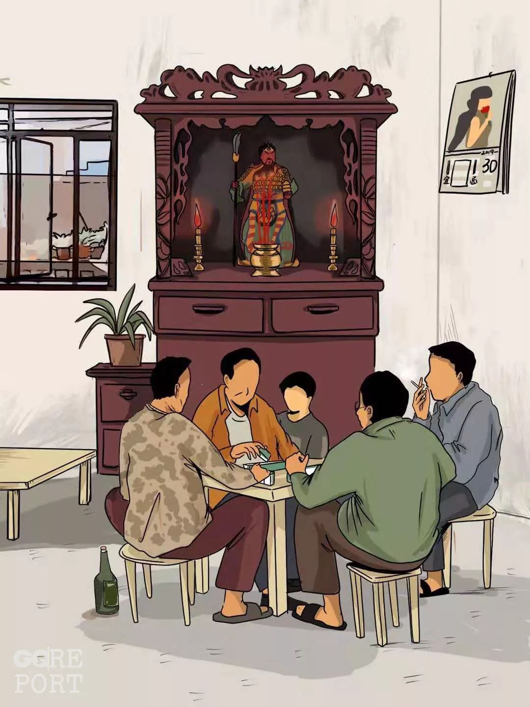 县城手机游戏,有多野?