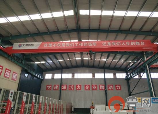 天意机械装配式建筑,天意机械平模设备