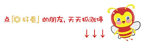 女神节剁手清单,女神节购物火爆