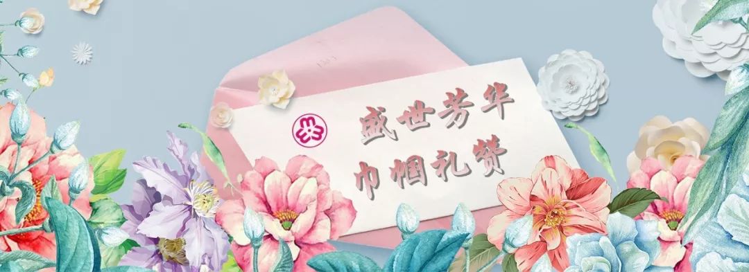 盛世芳华巾帼礼赞丨做教育路上求索的人——记鞍山市三八红旗手标兵刘安鹏