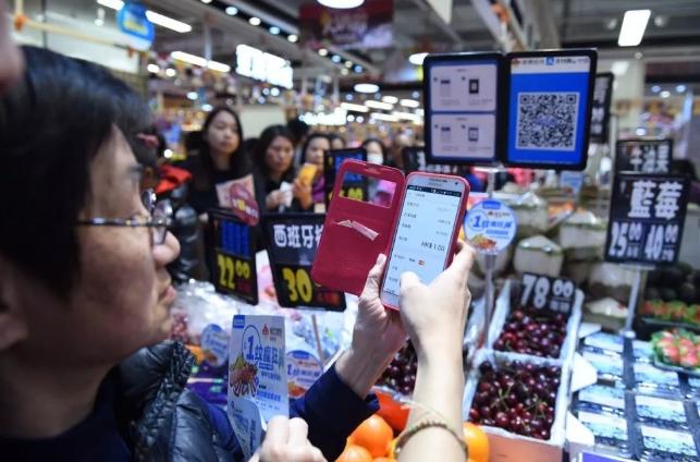 支付宝香港支付转回大陆,港版支付宝可以出境吗