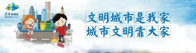 淮阴区袁集中心小学足球特色学校,让足球文化在校园足球中发扬光大