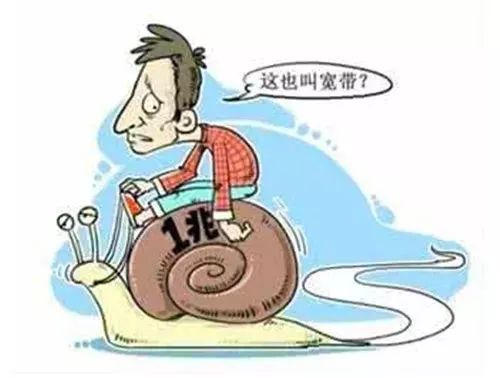 重庆电信500兆宽带套餐,重庆有线宽带是多少兆