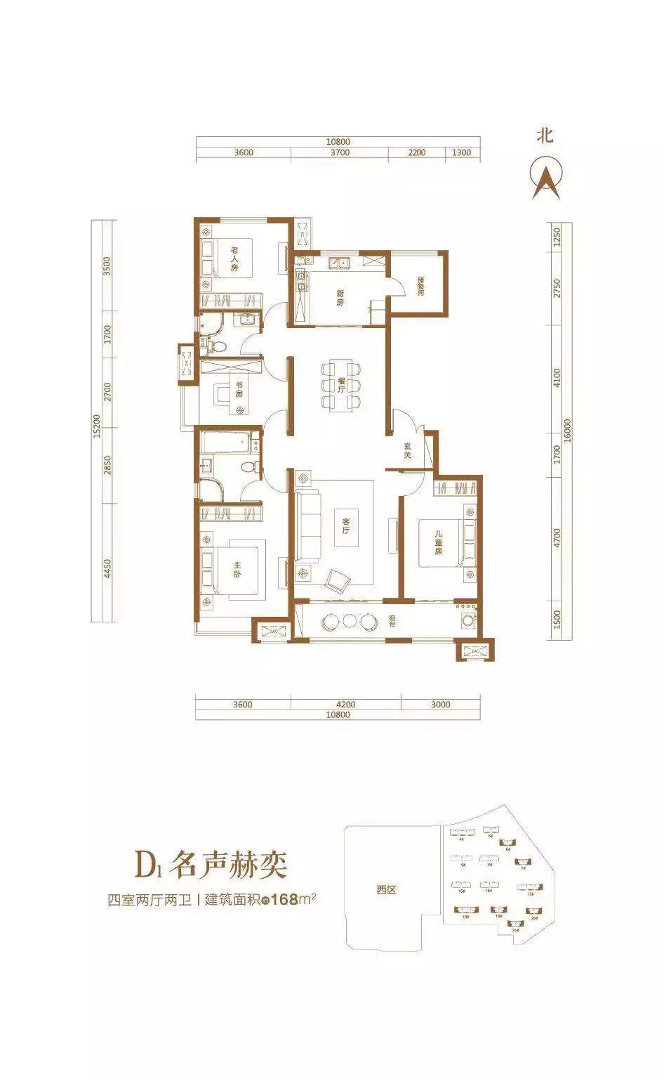 太原国际大都市规划 (太原市晋阳街最新规划)