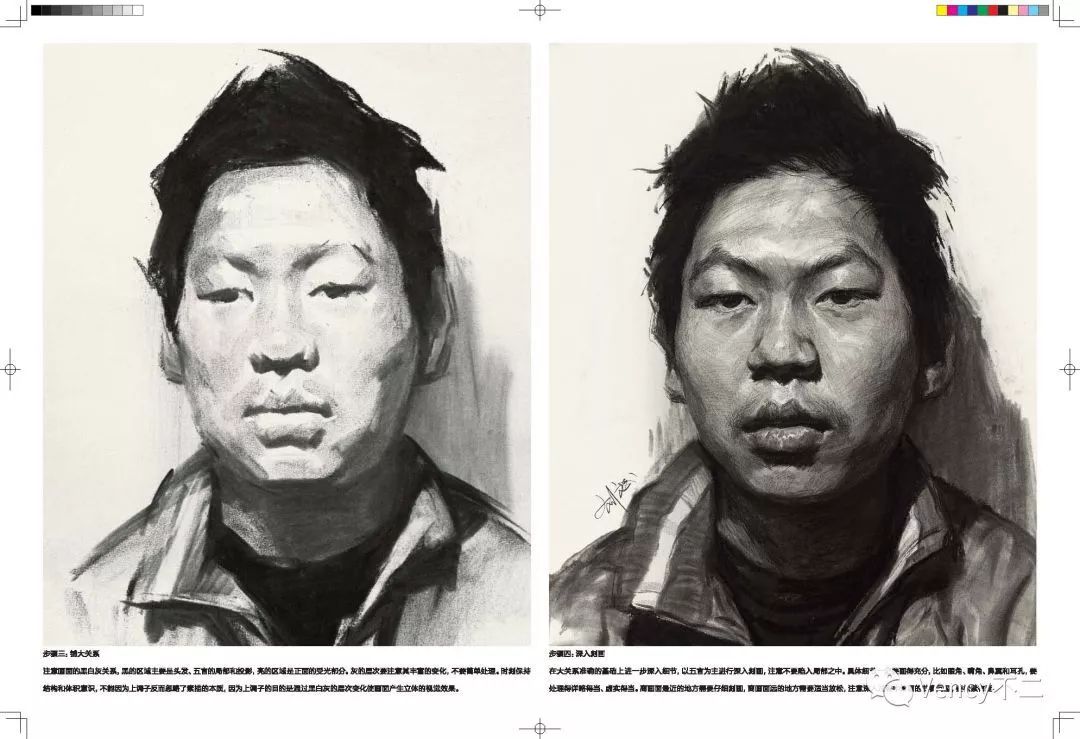 做产品必做的5种思维,做产品的核心技巧