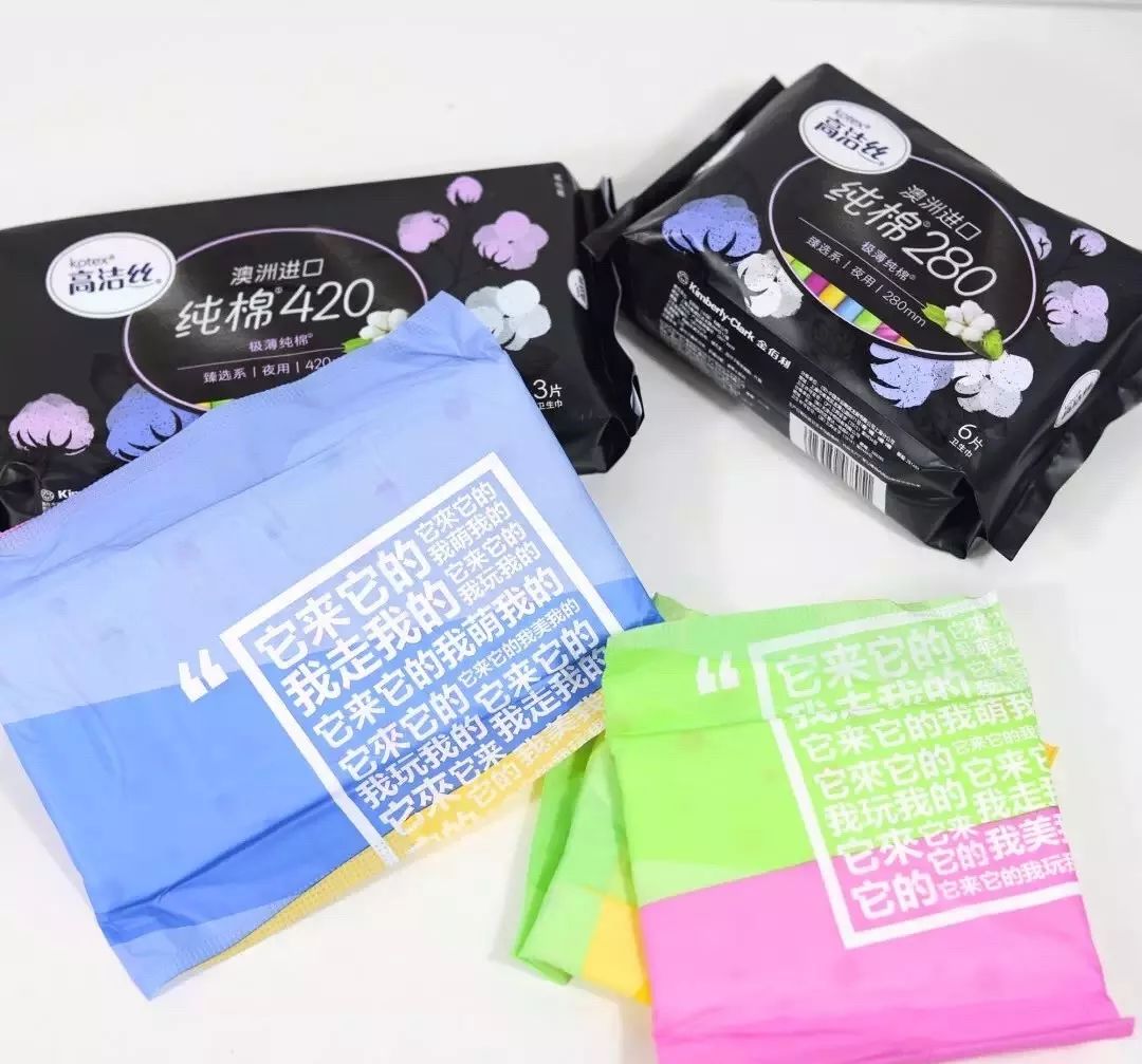 卸妆水兰芝贝德玛,大牌贝德玛