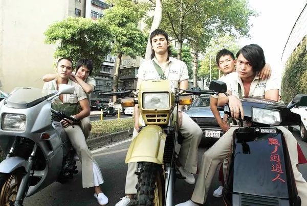 台湾说你很机车是什么意思,为什么说台湾人很机车