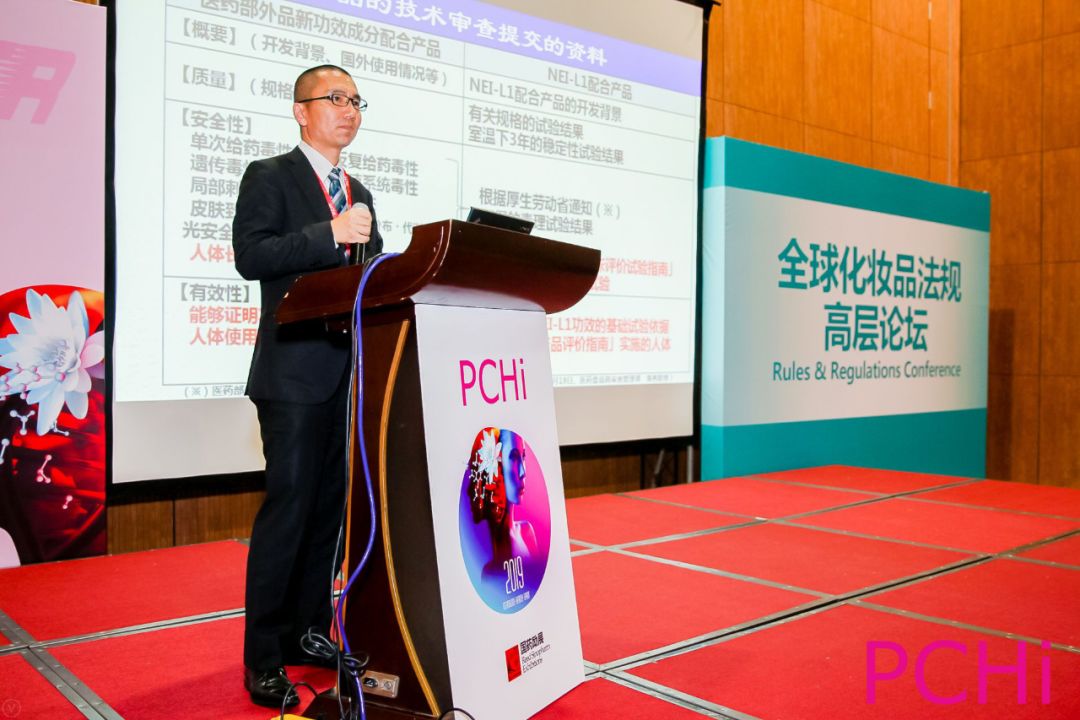 中日韩化妆品前景,中国日韩最新政策