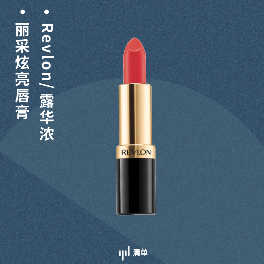 便宜又良心的化妆品,这4个性价比超高的百元平价包