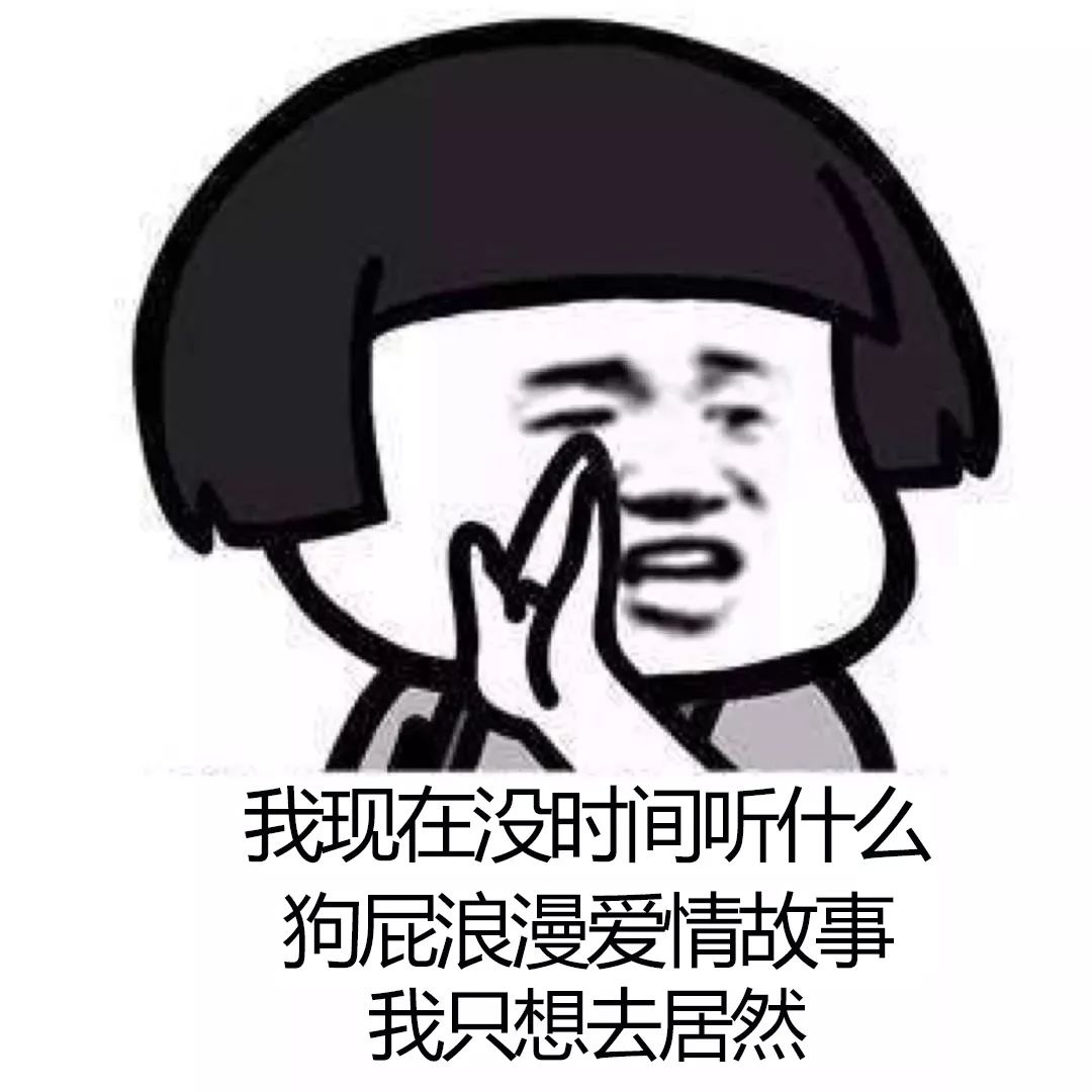 十家大牌,十分品质,十足诚意|居然,不止优惠